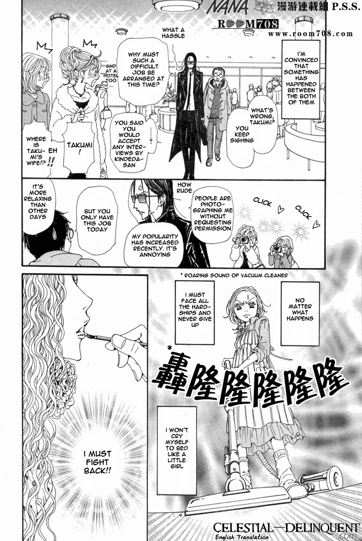 Nana Chapter 72 page 10 - Chapter 72