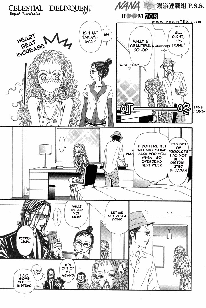 Nana Chapter 72 page 11 - Chapter 72