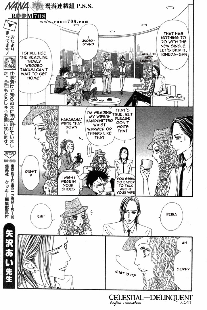 Nana Chapter 72 page 13 - Chapter 72