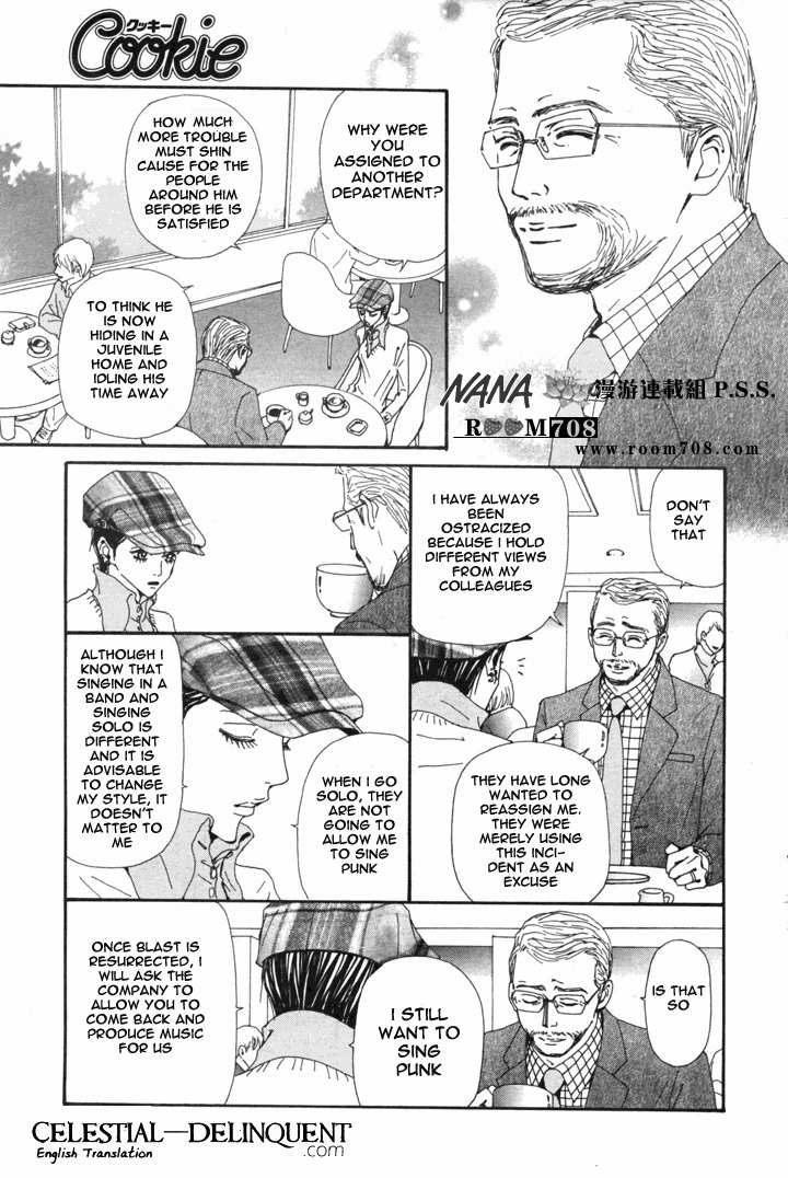 Nana Chapter 72 page 15 - Chapter 72