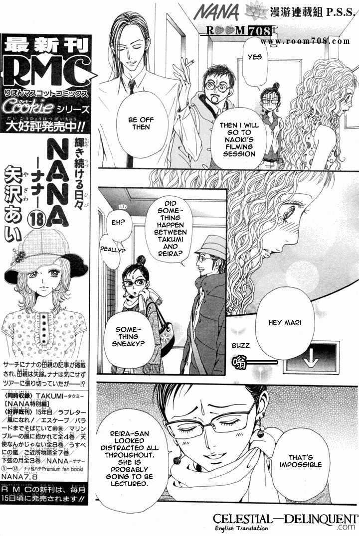 Nana Chapter 72 page 21 - Chapter 72