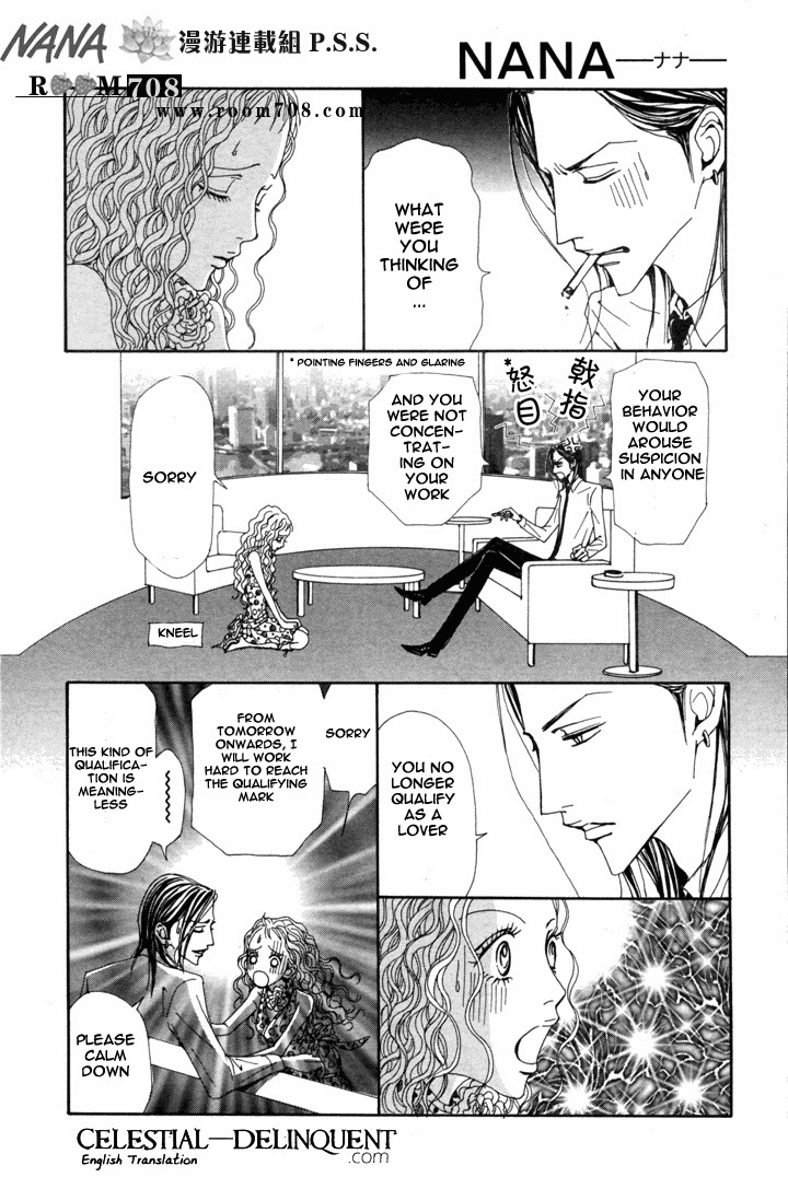 Nana Chapter 72 page 22 - Chapter 72
