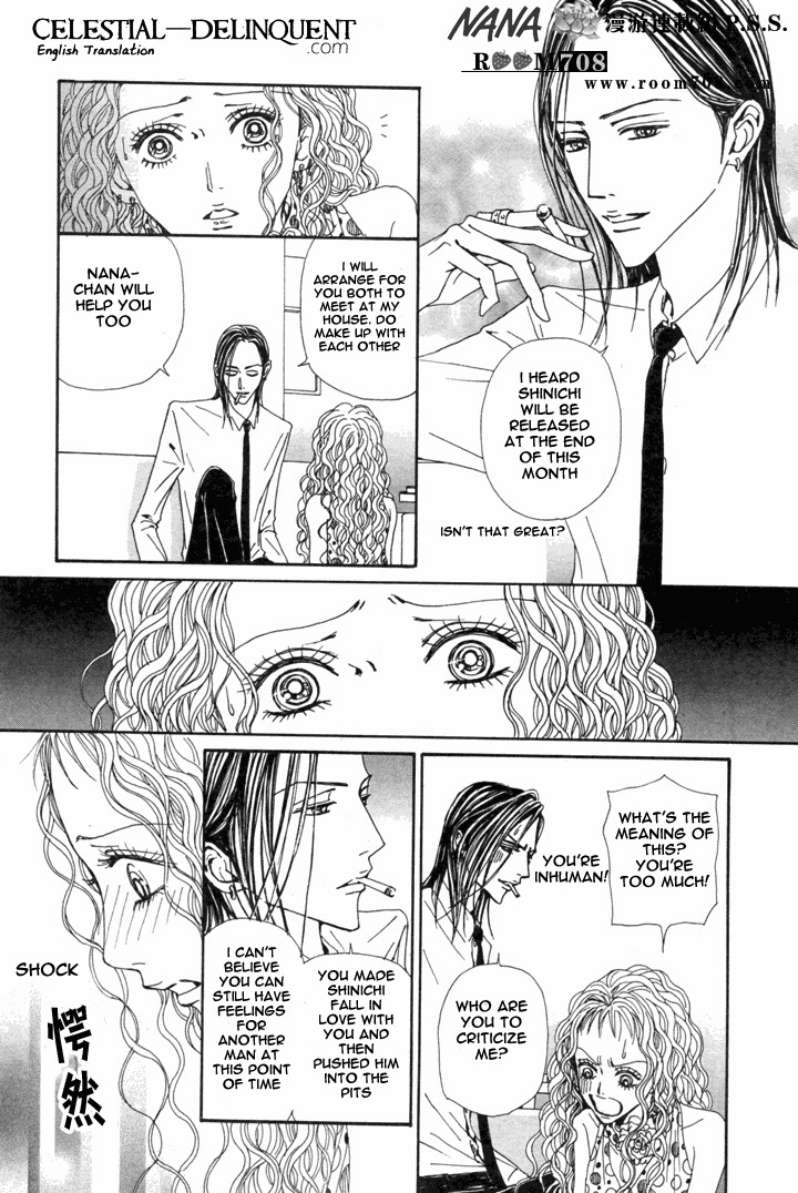 Nana Chapter 72 page 23 - Chapter 72