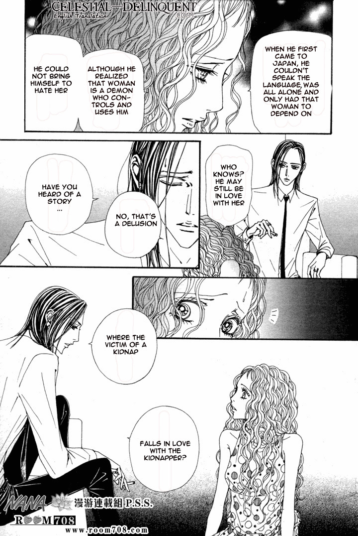 Nana Chapter 72 page 25 - Chapter 72
