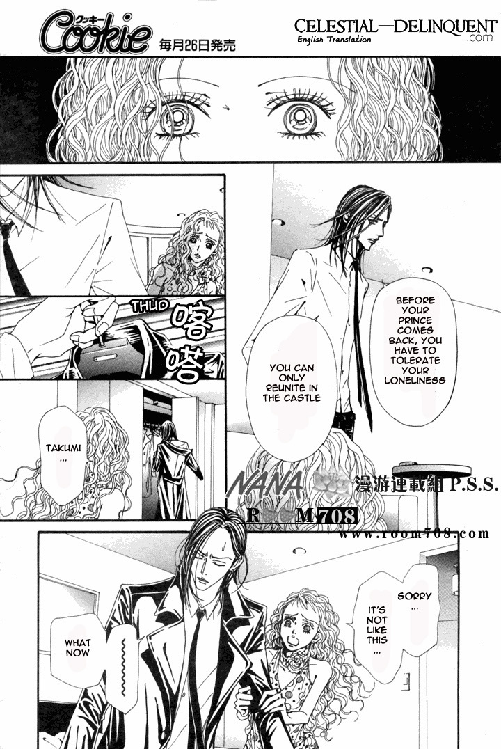 Nana Chapter 72 page 27 - Chapter 72