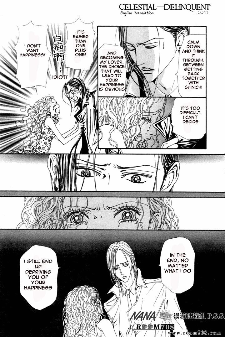 Nana Chapter 72 page 29 - Chapter 72
