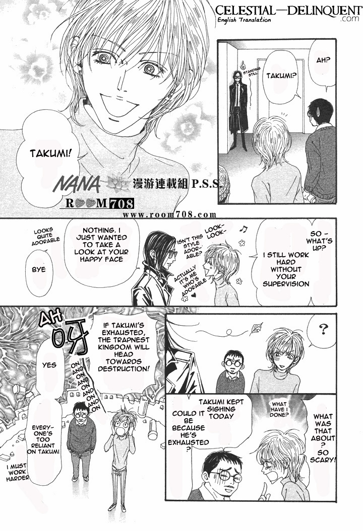 Nana Chapter 72 page 31 - Chapter 72