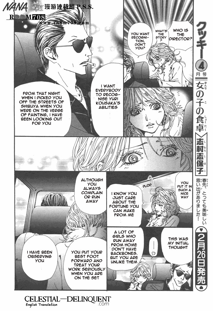 Nana Chapter 72 page 38 - Chapter 72