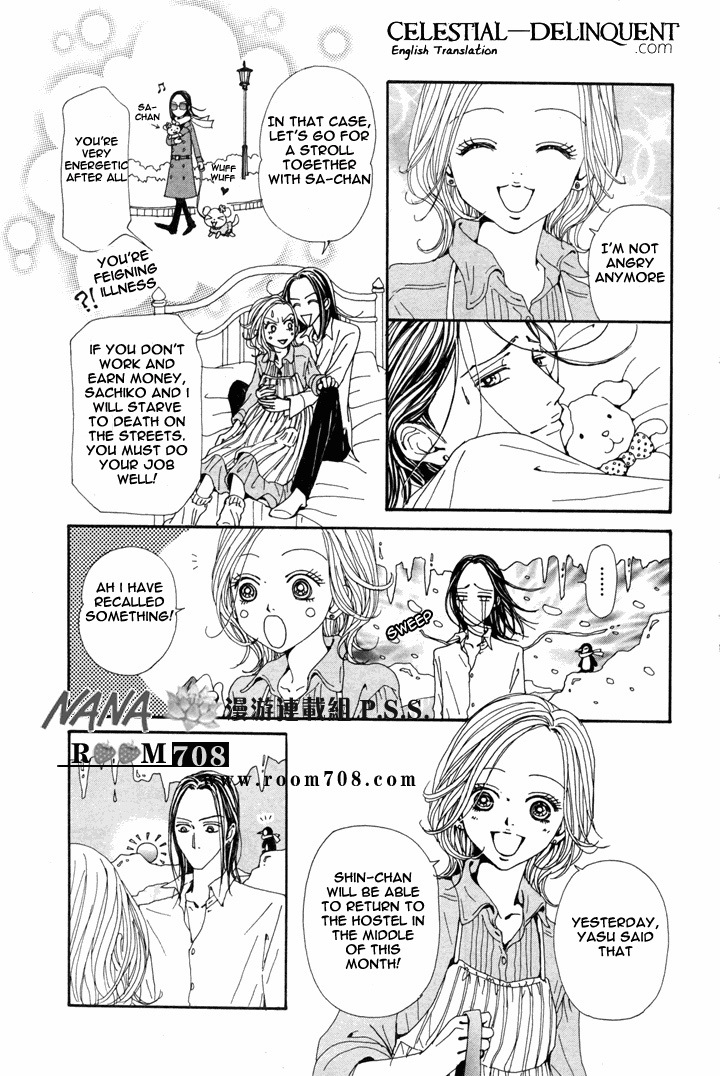 Nana Chapter 72 page 7 - Chapter 72