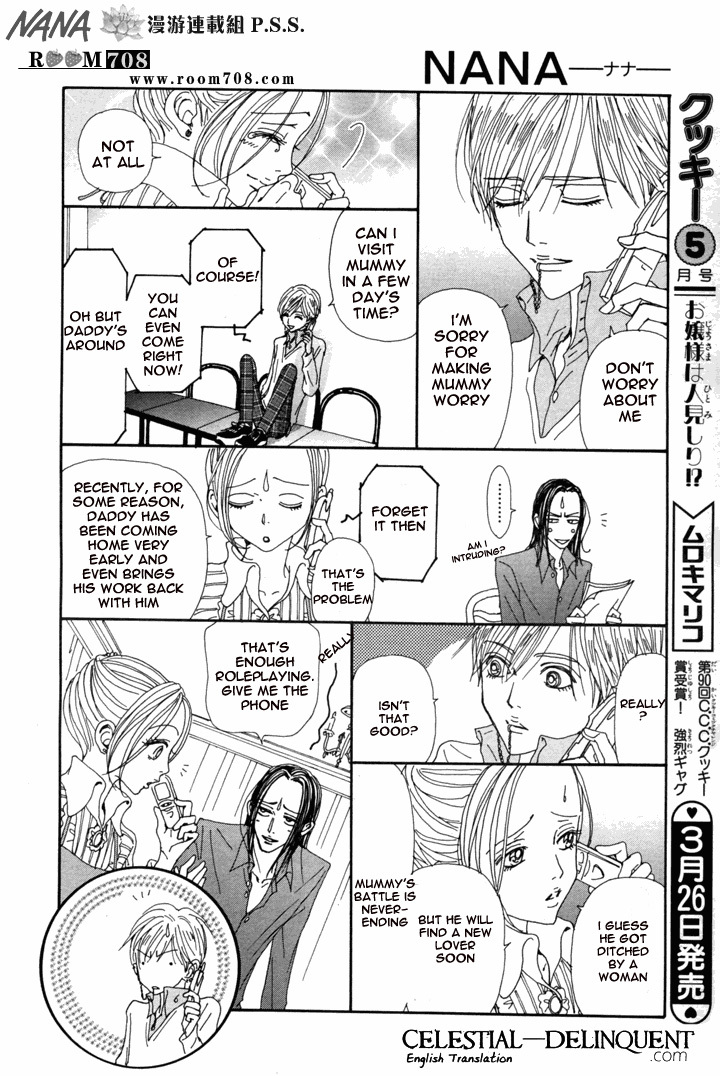 Nana Chapter 73 page 18 - Chapter 73