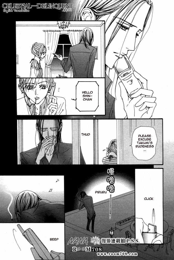 Nana Chapter 73 page 21 - Chapter 73