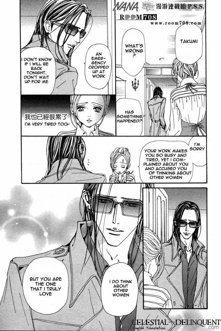 Nana Chapter 73 page 25 - Chapter 73