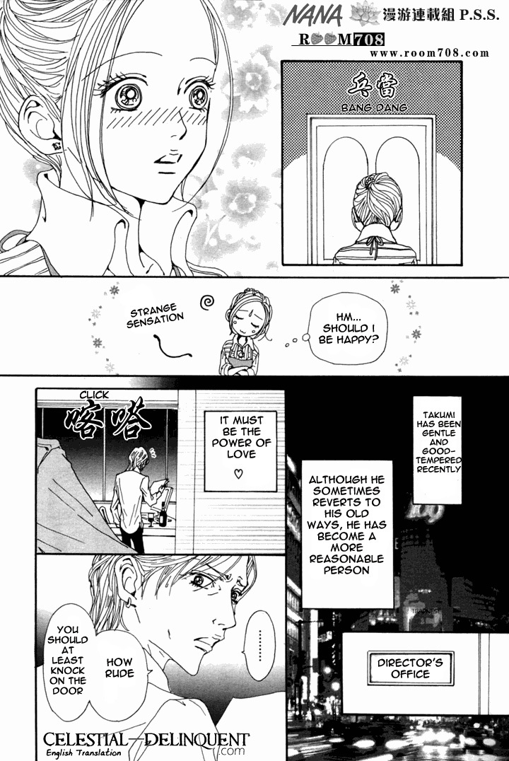 Nana Chapter 73 page 26 - Chapter 73