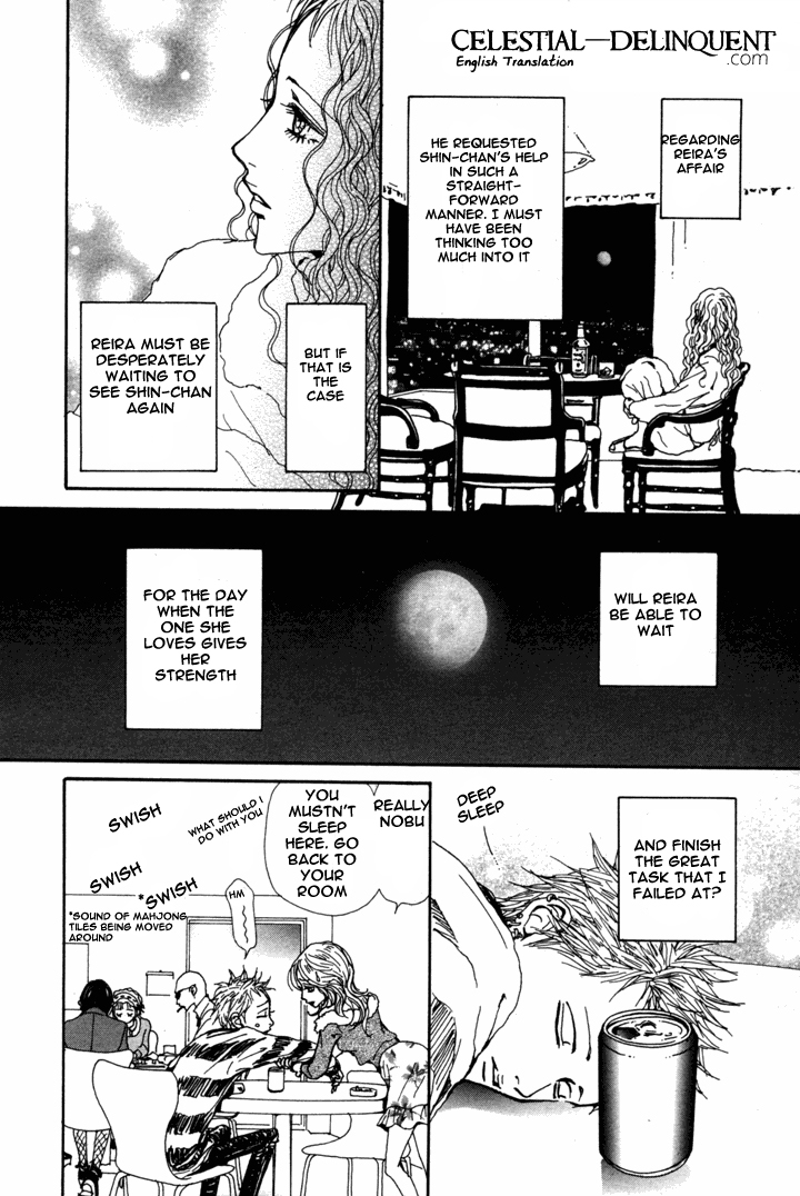 Nana Chapter 73 page 28 - Chapter 73