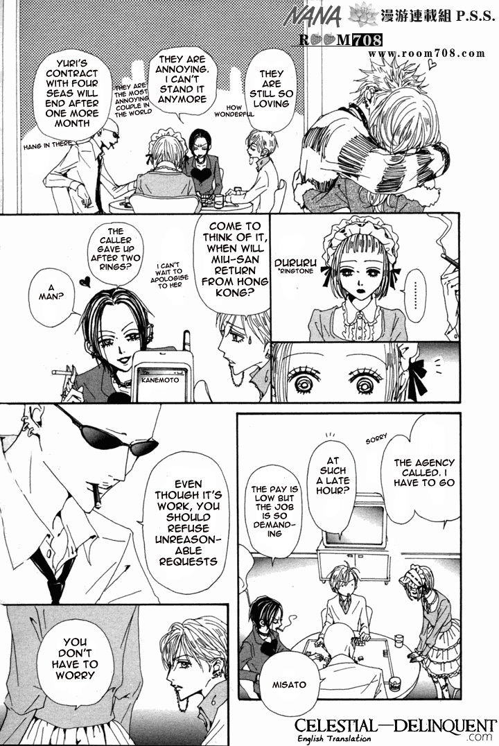 Nana Chapter 73 page 29 - Chapter 73