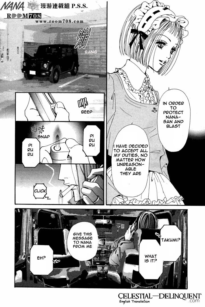Nana Chapter 73 page 30 - Chapter 73