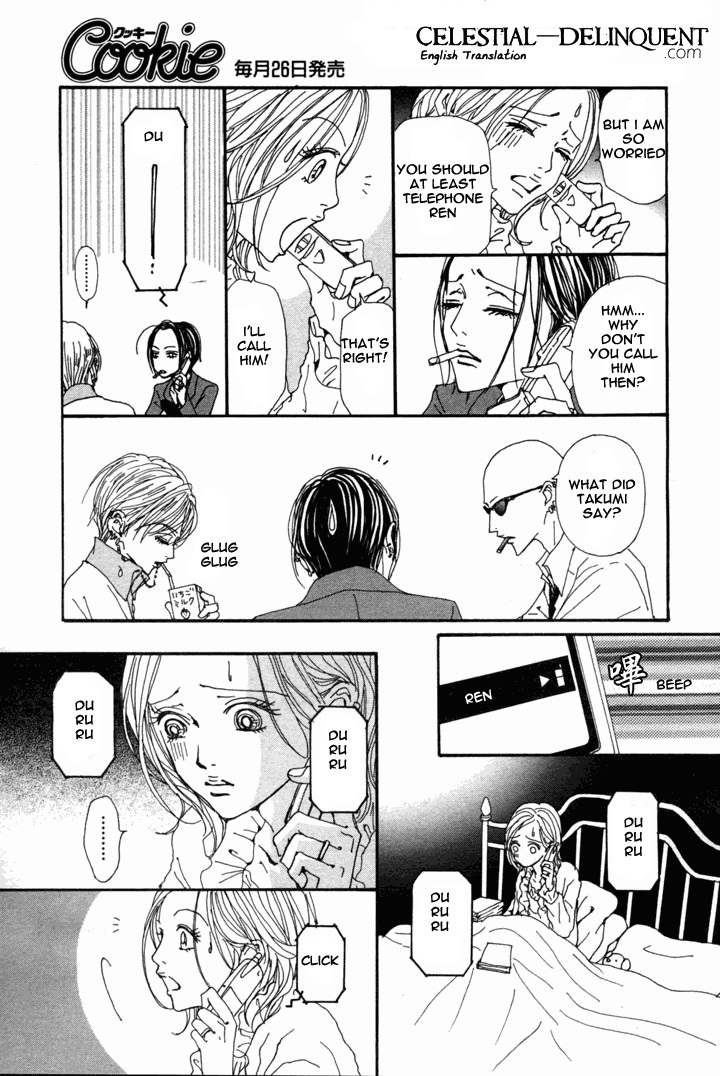 Nana Chapter 73 page 33 - Chapter 73