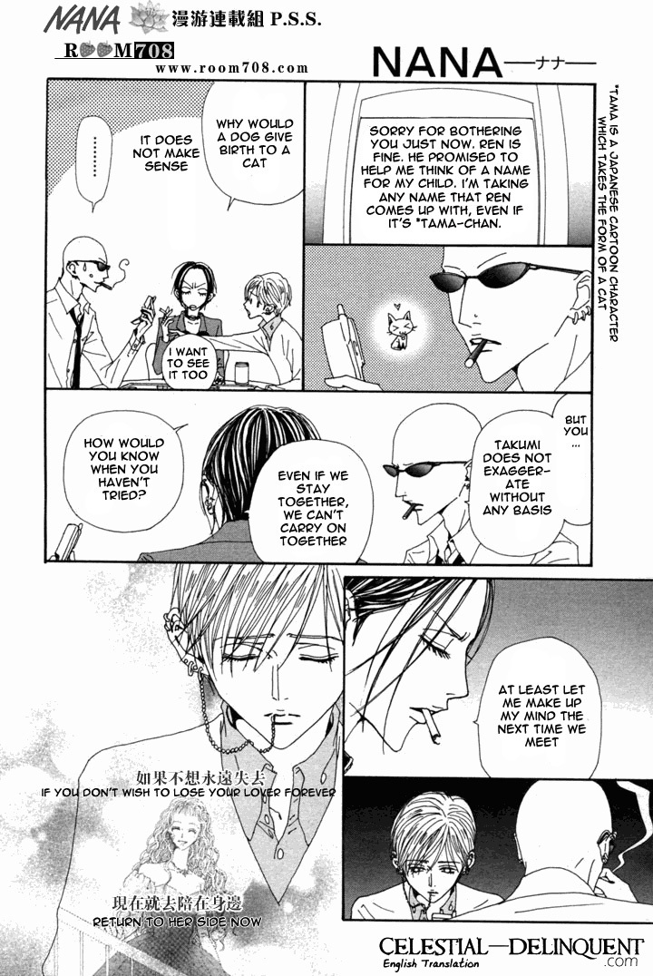 Nana Chapter 73 page 36 - Chapter 73