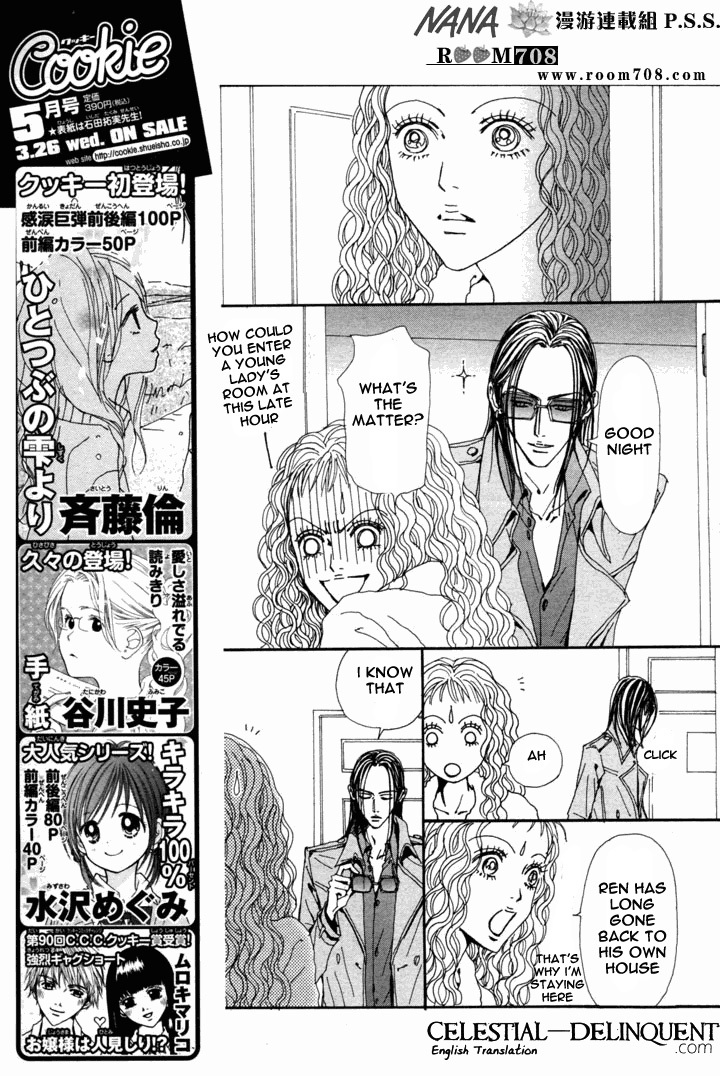 Nana Chapter 73 page 37 - Chapter 73