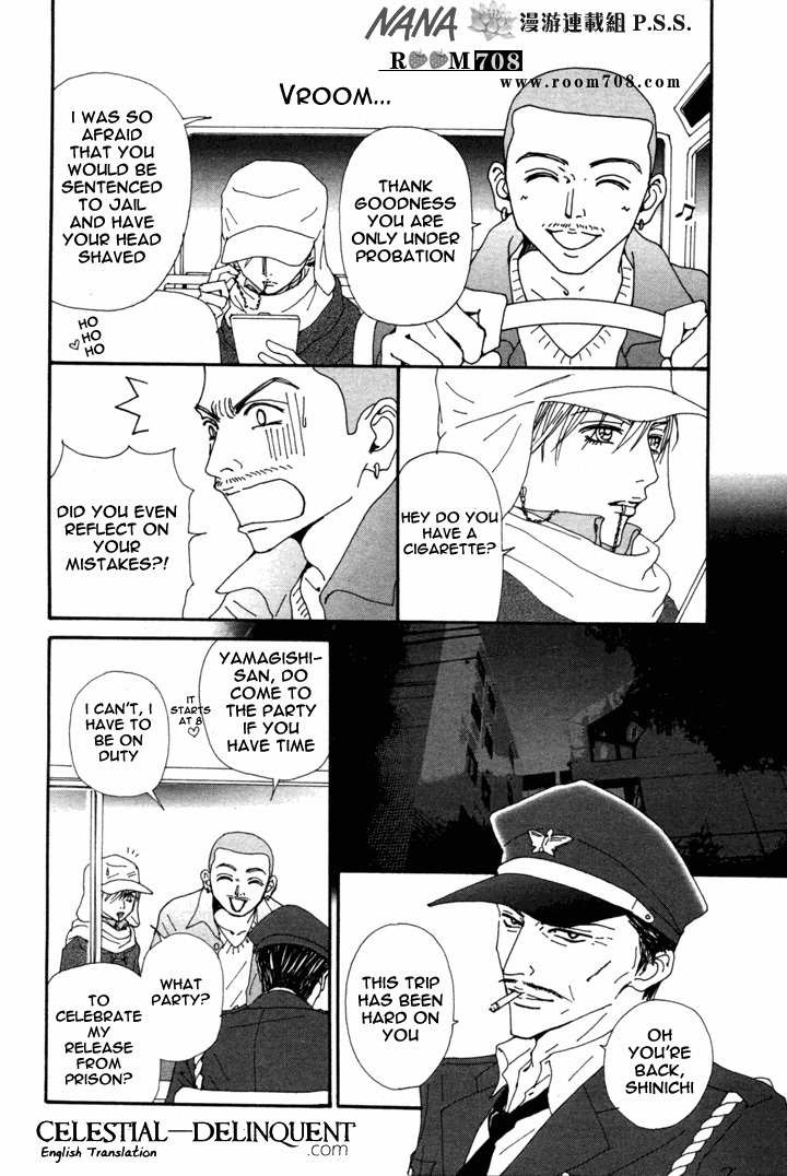 Nana Chapter 73 page 4 - Chapter 73