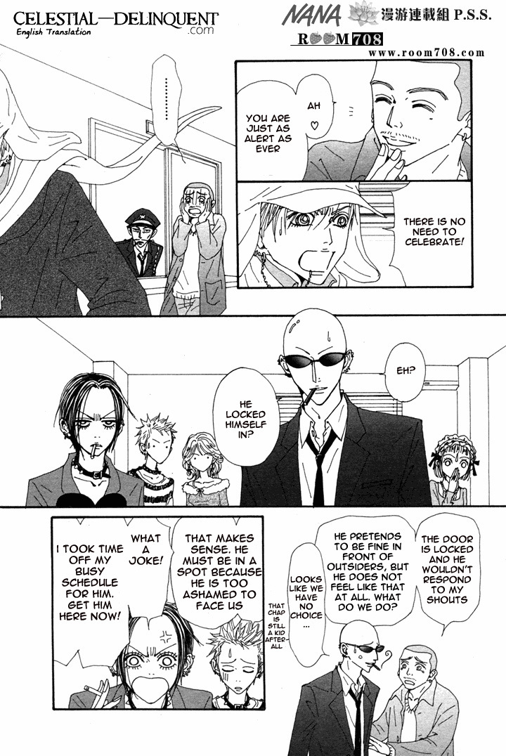 Nana Chapter 73 page 5 - Chapter 73