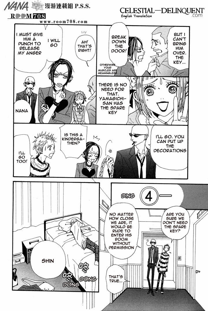 Nana Chapter 73 page 6 - Chapter 73