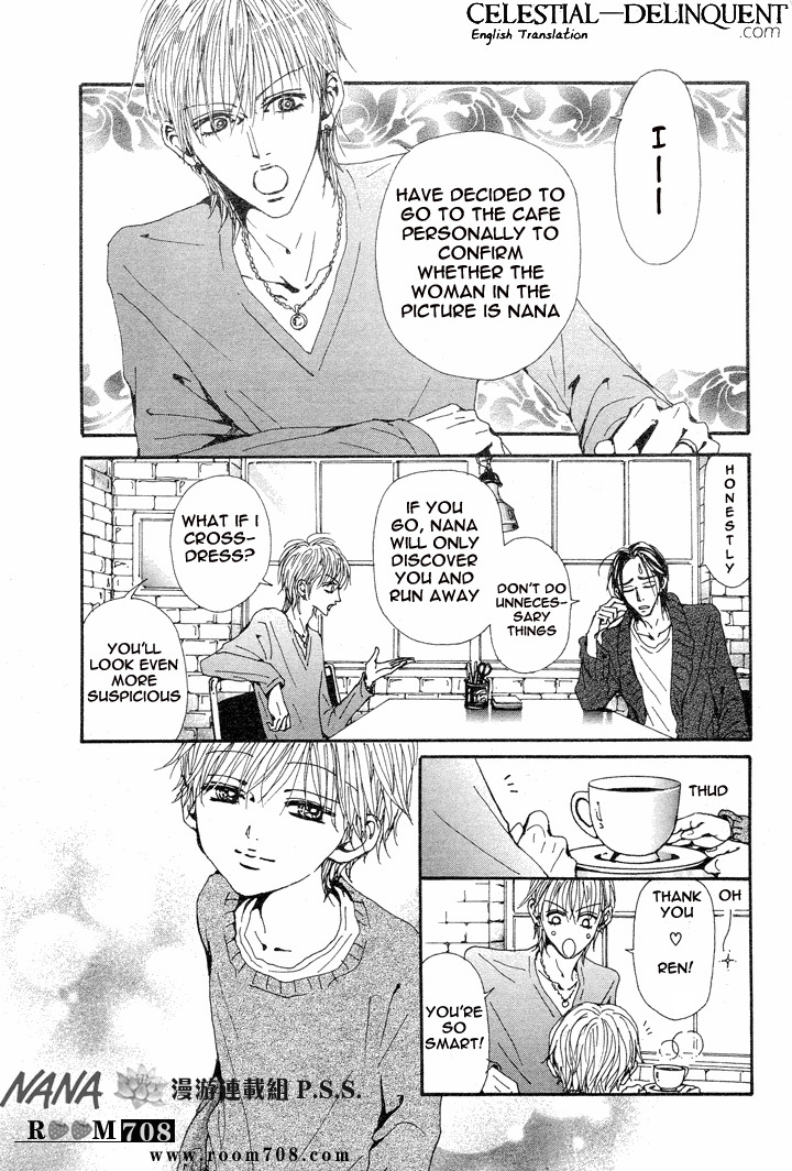 Nana Chapter 74 page 13 - Chapter 74