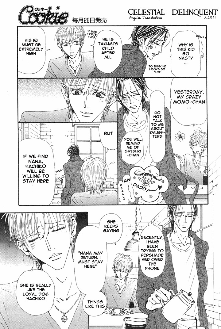Nana Chapter 74 page 15 - Chapter 74