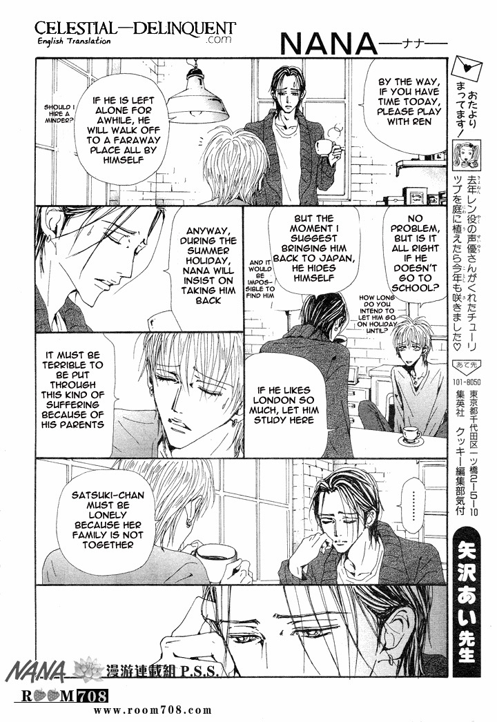 Nana Chapter 74 page 16 - Chapter 74