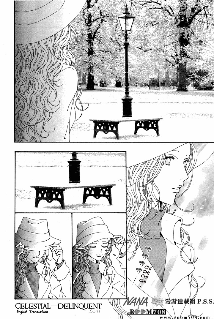 Nana Chapter 74 page 24 - Chapter 74