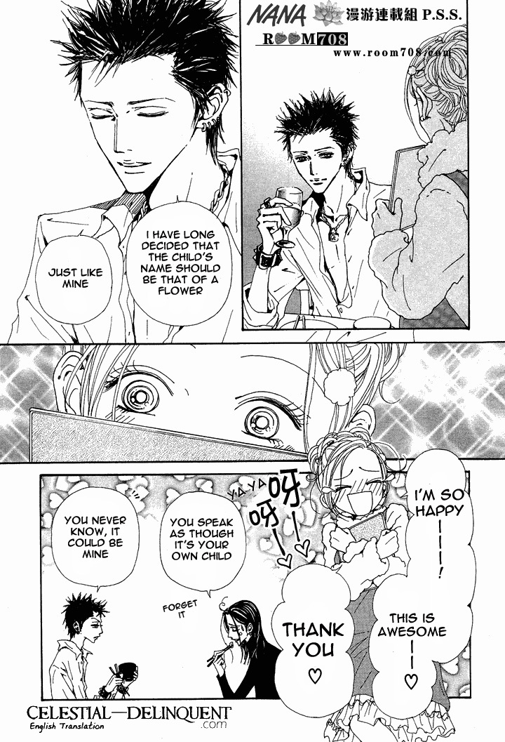 Nana Chapter 74 page 27 - Chapter 74