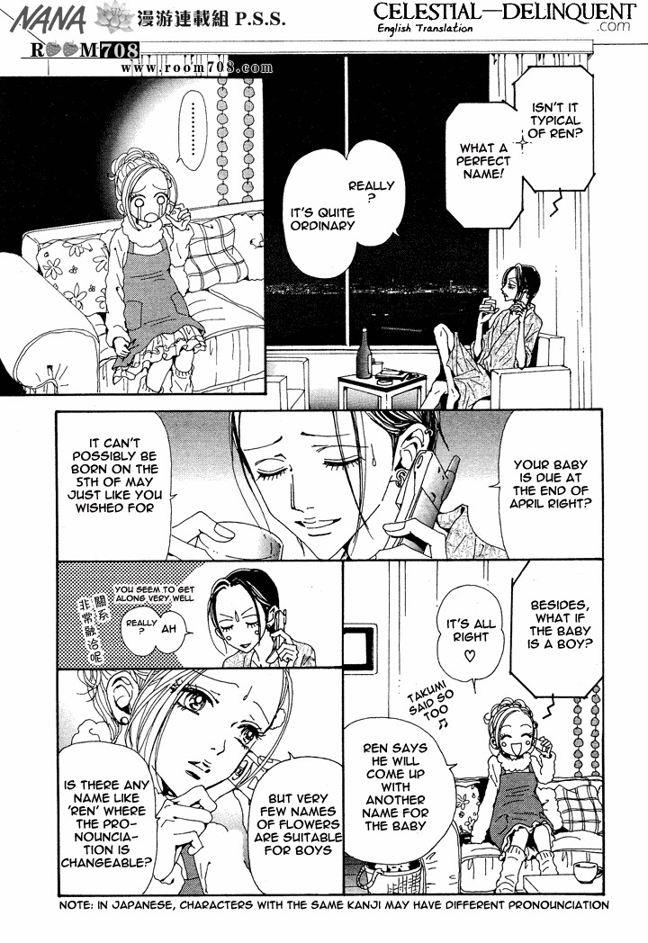 Nana Chapter 74 page 29 - Chapter 74