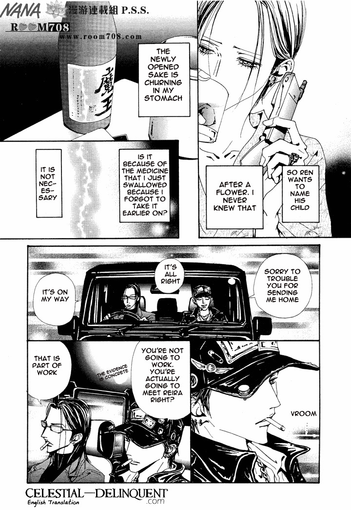 Nana Chapter 74 page 30 - Chapter 74