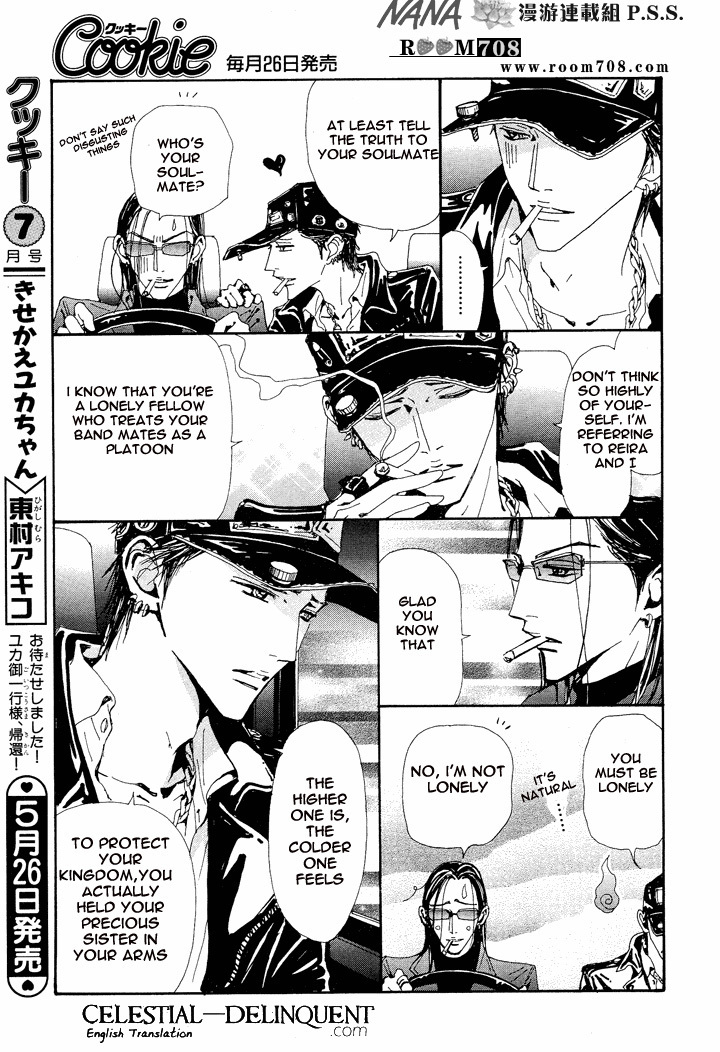 Nana Chapter 74 page 31 - Chapter 74