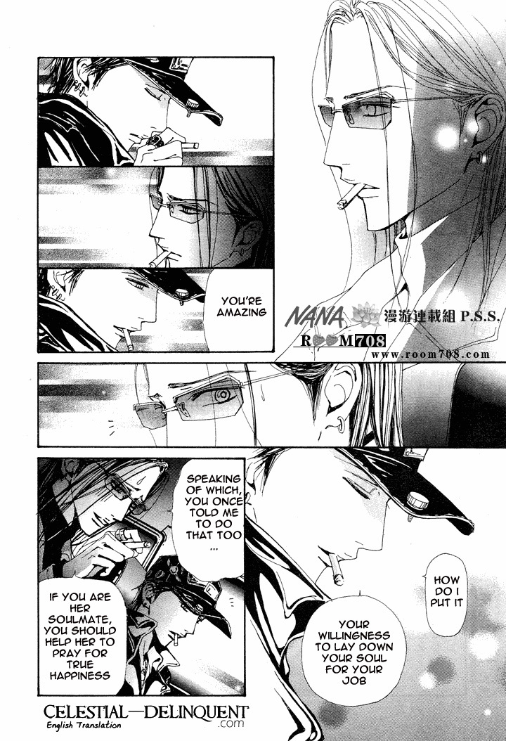 Nana Chapter 74 page 32 - Chapter 74