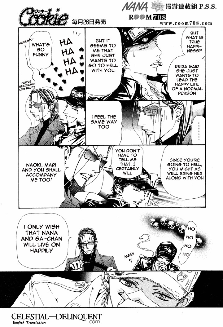 Nana Chapter 74 page 33 - Chapter 74