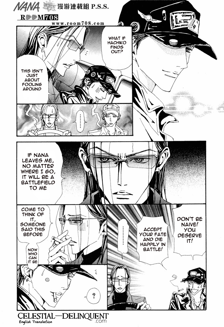 Nana Chapter 74 page 34 - Chapter 74