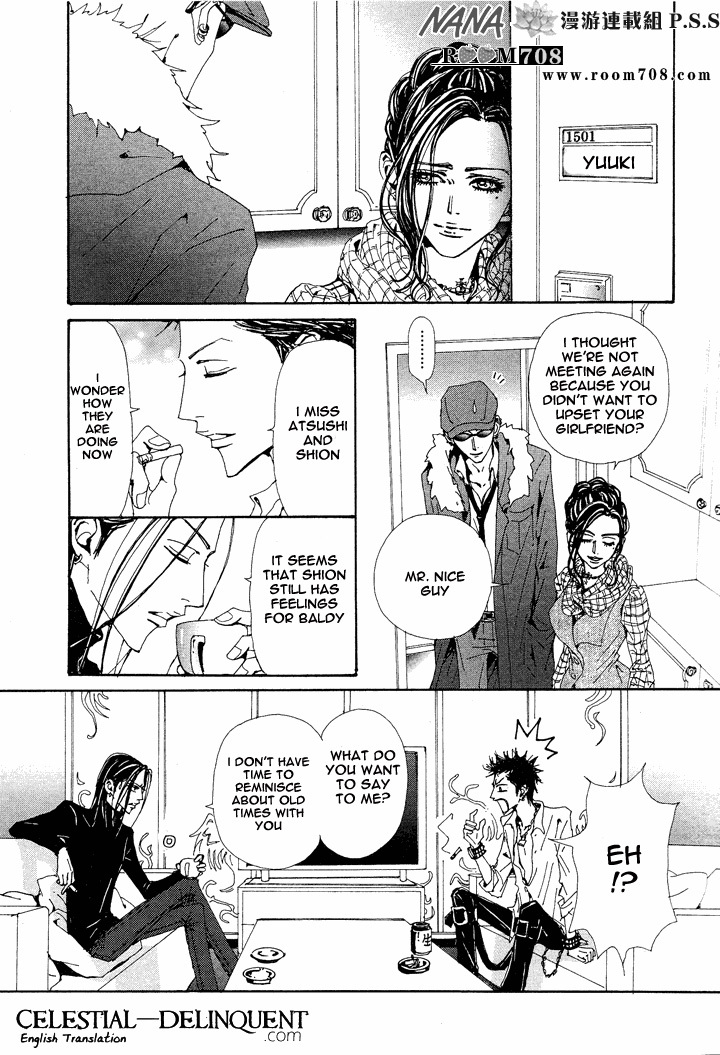 Nana Chapter 74 page 43 - Chapter 74