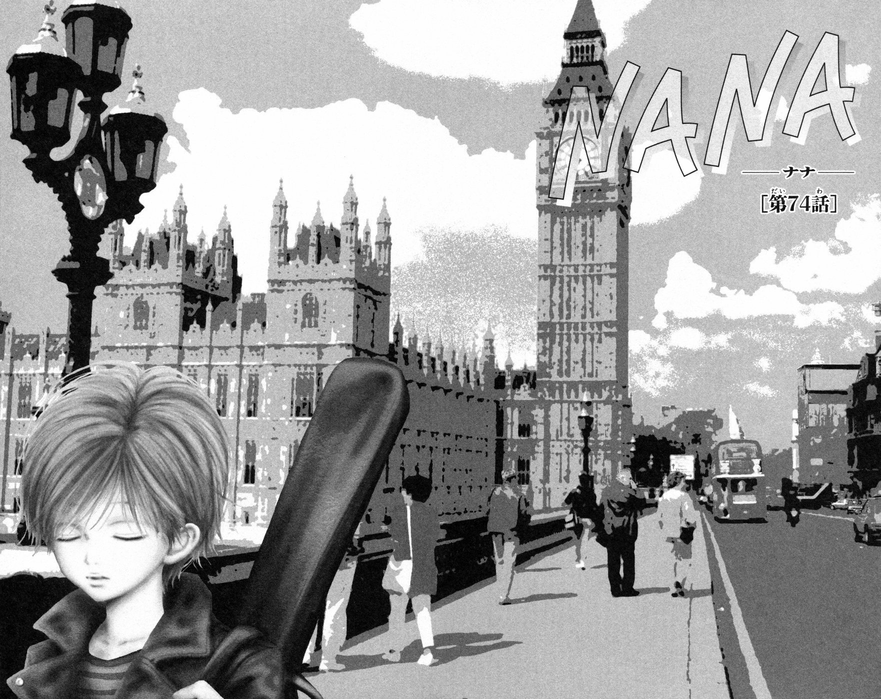 Nana Chapter 74 page 9 - Chapter 74