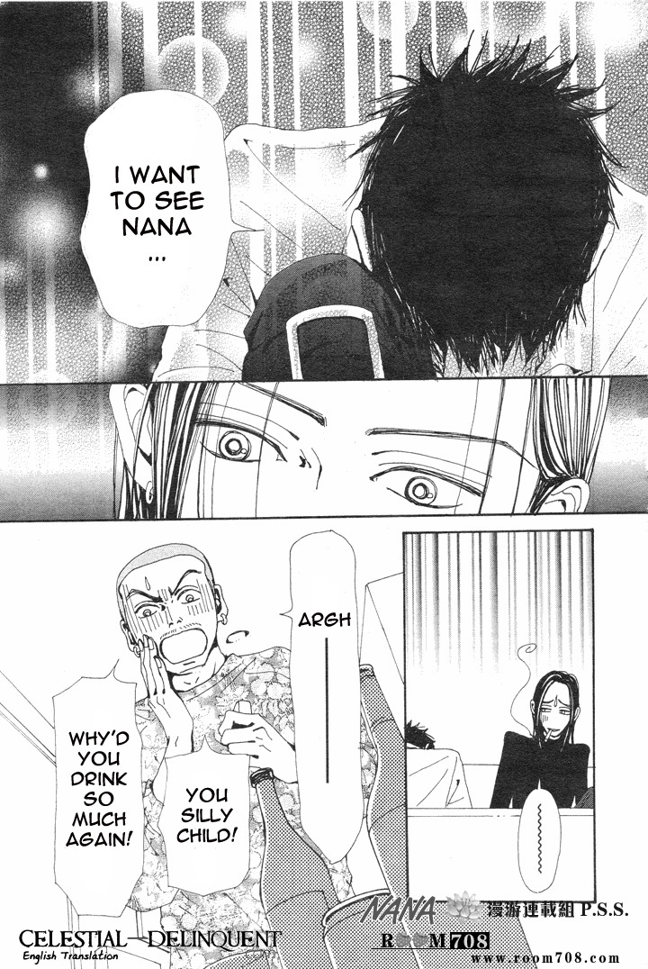 Nana Chapter 75 page 12 - Chapter 75