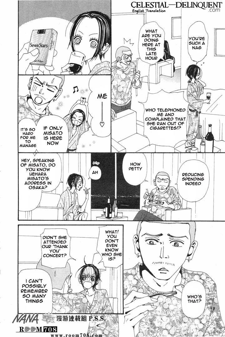 Nana Chapter 75 page 13 - Chapter 75