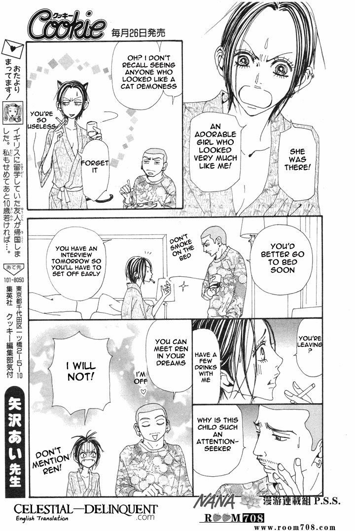 Nana Chapter 75 page 14 - Chapter 75