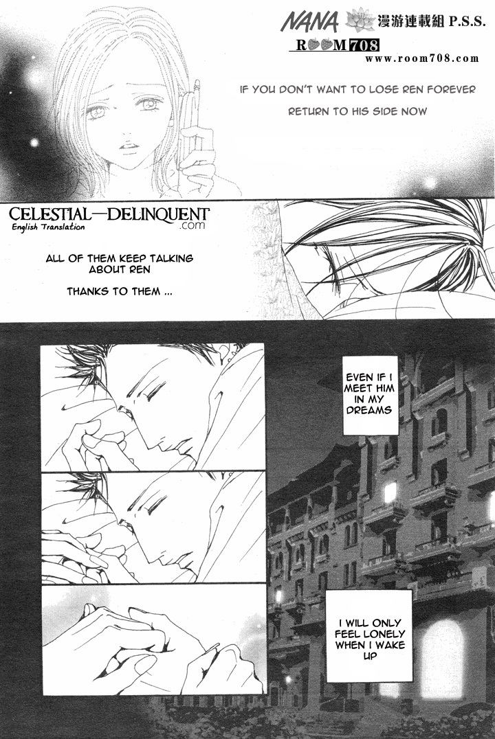 Nana Chapter 75 page 16 - Chapter 75