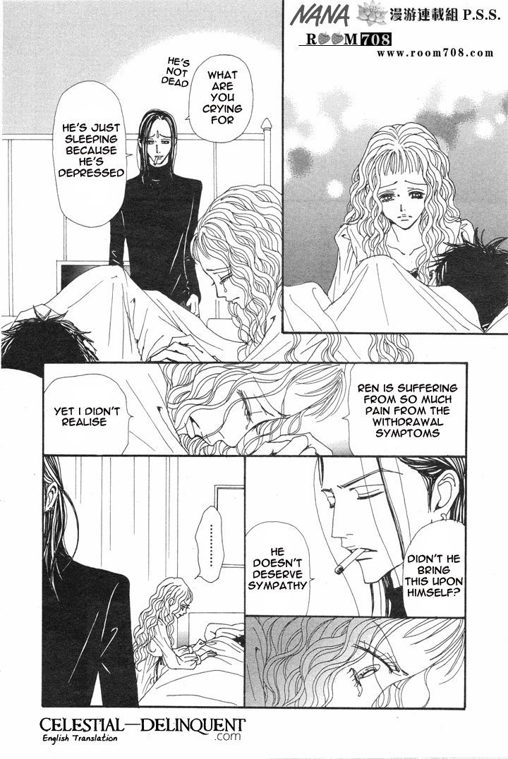 Nana Chapter 75 page 17 - Chapter 75