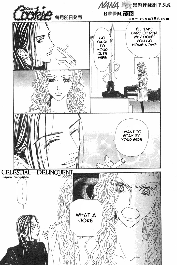 Nana Chapter 75 page 18 - Chapter 75