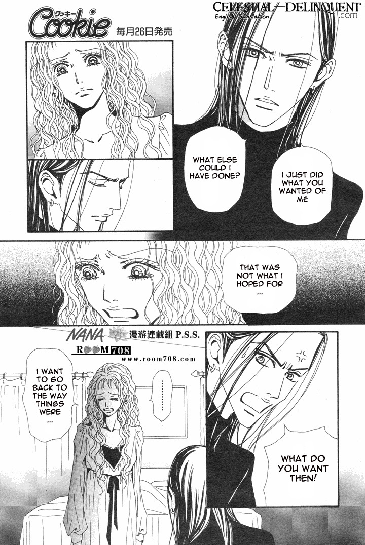 Nana Chapter 75 page 20 - Chapter 75