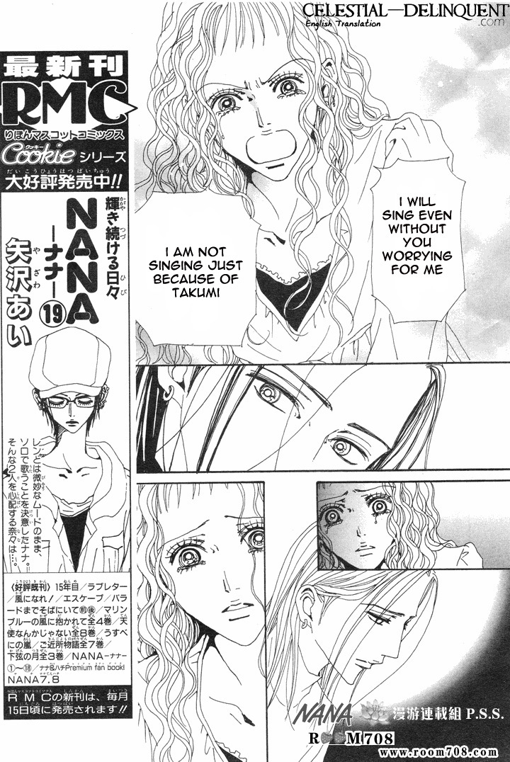 Nana Chapter 75 page 22 - Chapter 75
