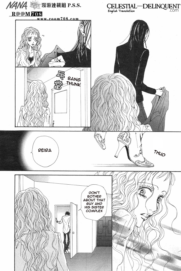 Nana Chapter 75 page 23 - Chapter 75