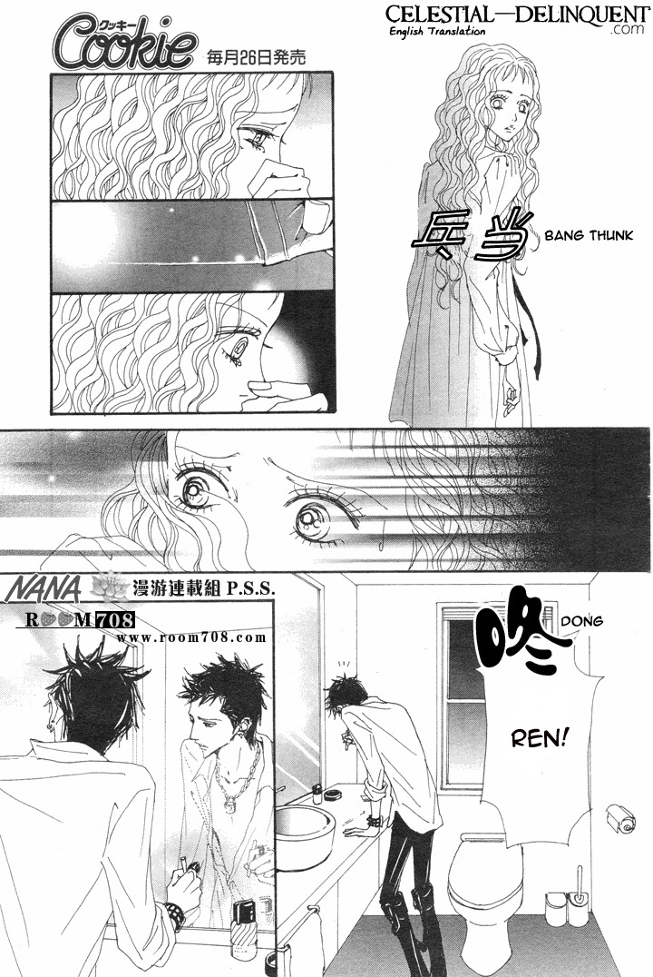 Nana Chapter 75 page 24 - Chapter 75
