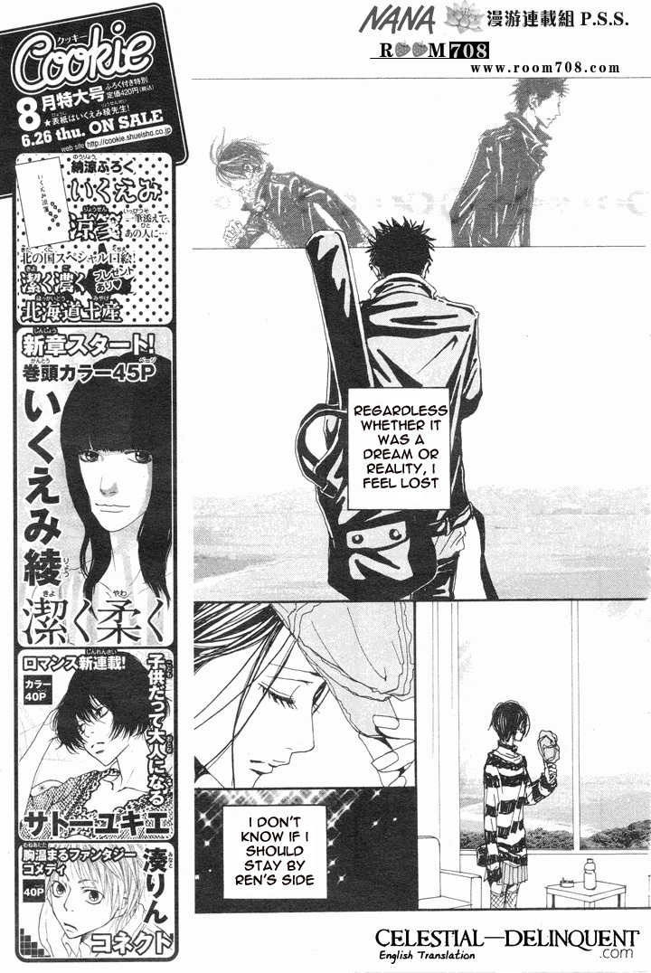 Nana Chapter 75 page 31 - Chapter 75